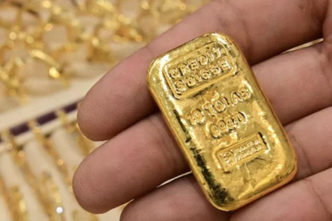 Ngân hàng Nhà nước sẽ đấu thầu lại vàng miếng vào sáng mai (23/04). Ảnh: Int