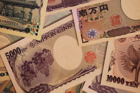 Đồng yên chọc thủng đáy gần 4 thập kỷ, Nhật Bản phát đi cảnh báo mới nhất